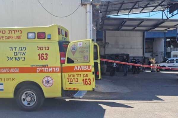 זירת תאונת עבודה (צילום: מד"א)