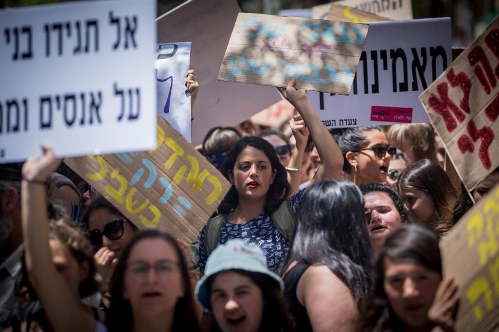 Israeli protesters chant slogans as they march in the SlutWalk in central Jerusalem, on May 18, 2018. The SlutWalk originated in Toronto in 2011. (Photo: Yonatan Sindel/Flash90)