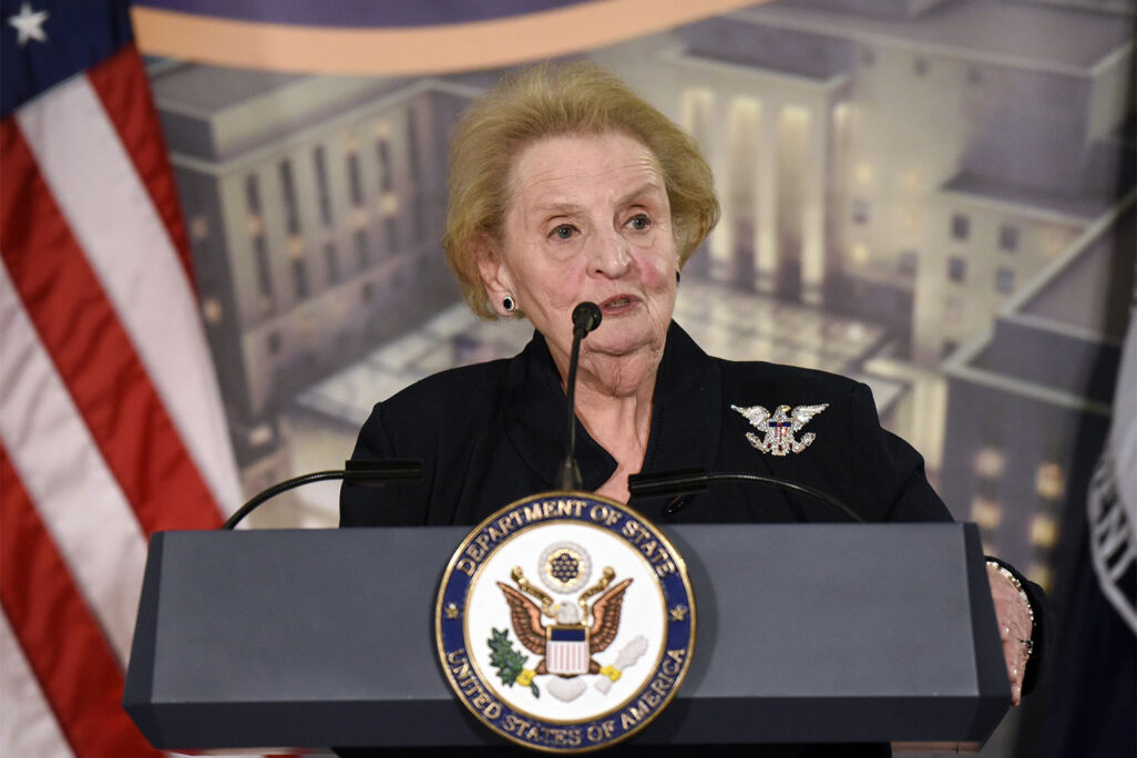 מדלן אולברייט, שרת החוץ לשעבר של ארה״ב (צילום: AP Photo/Sait Serkan Gurbuz, File)