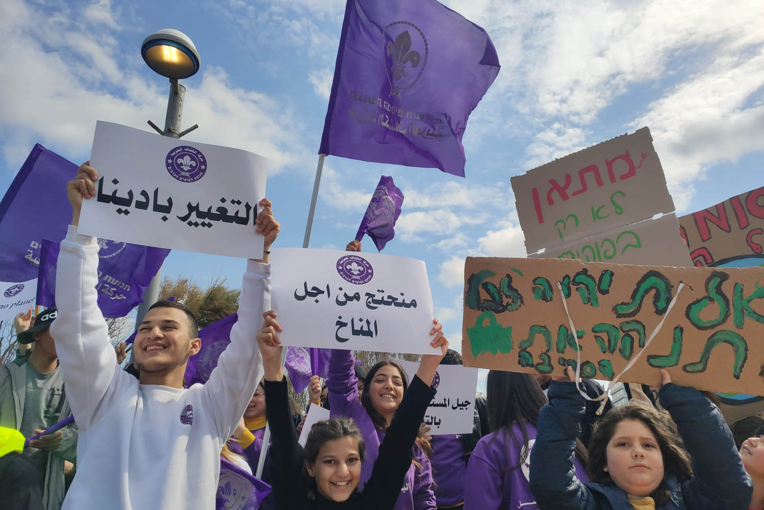 הפגנת בני נוער בתל אביב בדרישה לחוקק חוק אקלים. &quot;לא ננוח עד שתחוקקו חוק גדול ומקיף&quot; (צילום: נוער למען האקלים)