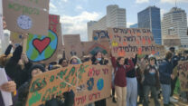 הפגנת בני נוער בתל אביב בדרישה לחוקק חוק אקלים (צילום: נוער למען האקלים)
