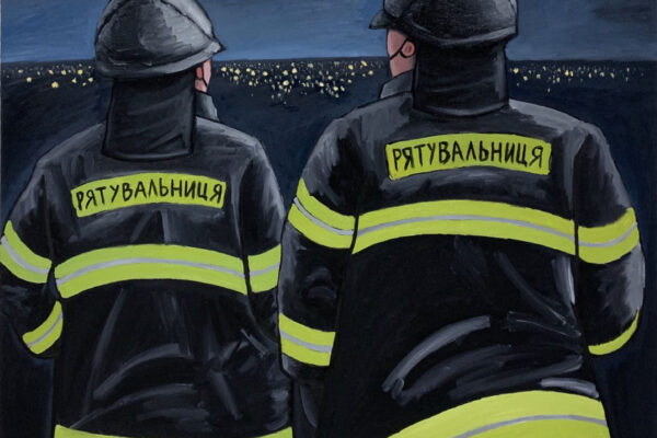 “Firefighters.” “The adrenaline doesn’t allow for artistic inspiration and definitely not for clear thought” (Photo courtesy of the artist)