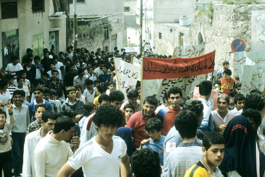 מפגינים ביום האדמה, 1979 (צילום: אוסף דן הדני, הספרייה הלאומית)