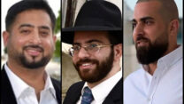 שלושה מהנרצחים בפיגוע בבני ברק: רס"מ אמיר חורי, יעקב שלום ואבישי יחזקאל (צילום: אלבום פרטי, באדיבות המשפחות)