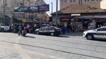 שוק מחנה יהודה בירושלים (צילום: דוברות המשטרה)
