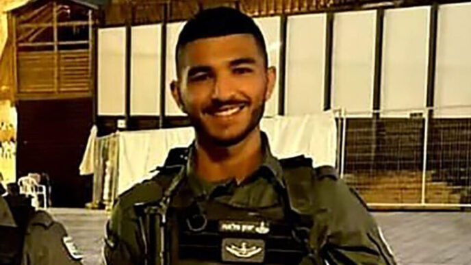 شرطي حرس الحدود يزن فلاح الذي قُتل في العملية في مدينة الخضيرة (تصوير: شبكات تواصل اجتماعية. البند 27(أ) من قانون الملكية الفكرية)