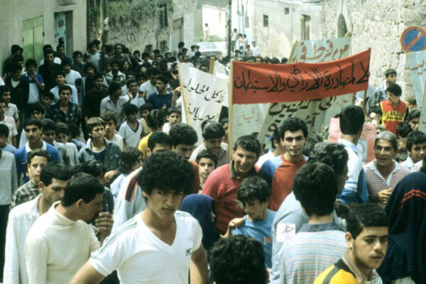 מפגינים ביום האדמה, 1979 (צילום: אוסף דן הדני, הספרייה הלאומית)