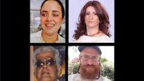 ארבעת הנרצחים בפיגוע בבאר שבע: דוריס יחבס (מימין למעלה) לורה יצחק, הרב משה קרביצקי ומנחם יחזקאל (צילום: אלבום פרטי, באדיבות המשפחות)