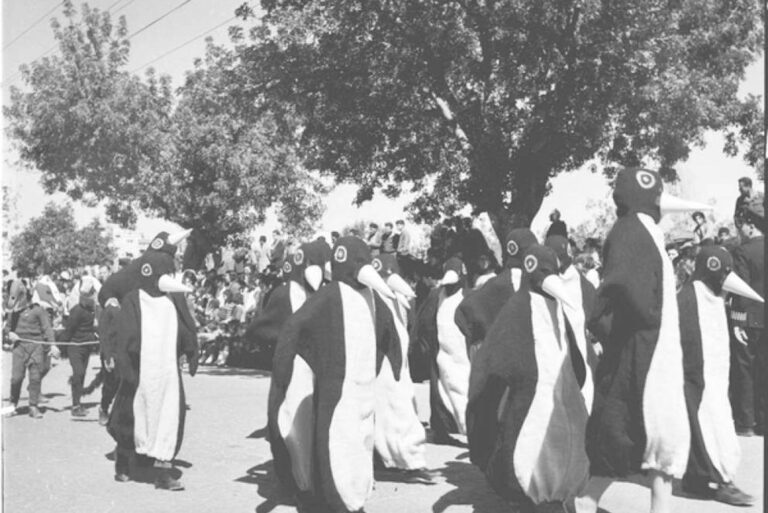 ירושלים, 1961: פינגווינים בעדלאידא (צילום: אוסף התצלומים של יהודה איזנשטארק/ארכיון המדינה)