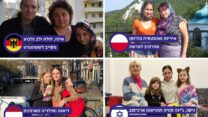 ארבע משפחות שברחו מאוקראינה לארבעה בתים חדשים (צילומים: אלבומים פרטיים ודוד טברסקי. עיצוב: אידאה)
