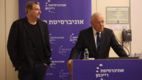 פרופ' אוריאל רייכמן (מימין) ואודי רקנאטי. רייכמן: "נעבוד בשיתוף פעולה עם כל מוסדות הרפואה בארץ ועם משרד הבריאות" (צילום: איל גזיאל)
