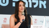 לינוי אשרם מודיעה על פרישה במסיבת עיתונאים (צילום: רוי אלימה/פלאש90)