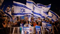 הפגנת הימין בירושלים (צילום: אוליביה פיטוסי/פלאש 90)