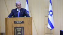 יו"ר האופוזיציה בנימין  נתניהו בדיון מיוחד של מליאת הכנסת על גל הטרור (צילום: נועם מושקוביץ, דוברות הכנסת)