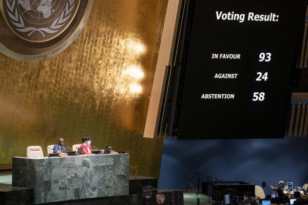 תוצאות ההצבעה על השעיית רוסיה ממועצת זכויות האדם באו&quot;ם (צילום: AP Photo/John Minchillo)