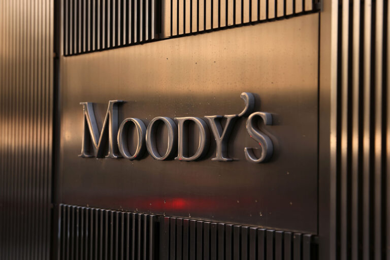 חברת דירוג האשראי מוד'יס (צילום אילוסטרציה: REUTERS/Andrew Kelly)