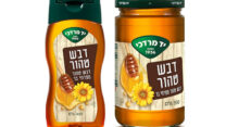 אריזות של דבש יד מרדכי