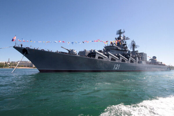ספינת הטילים הרוסית 'מוסקבה' (צילום ארכיון: REUTERS/Stringer/File Photo)