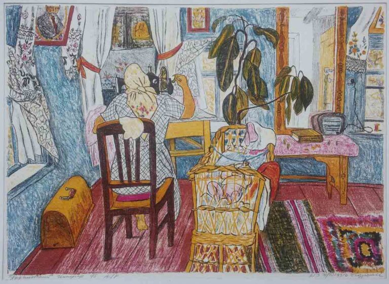 בתוך בית אוקראיני, 1966