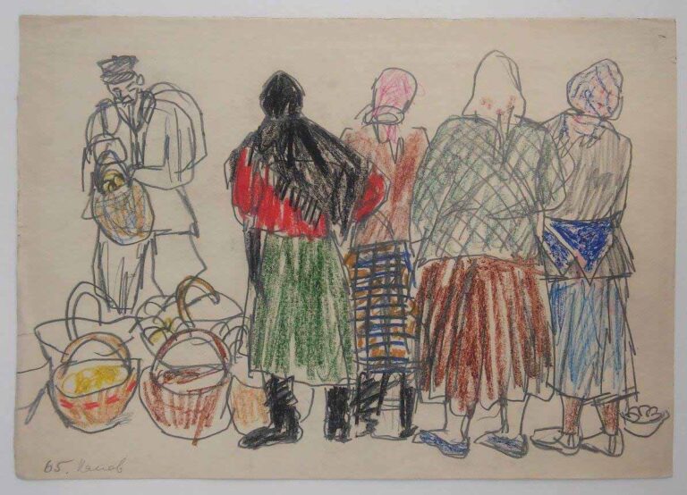 קאניב בזאר, 1965
