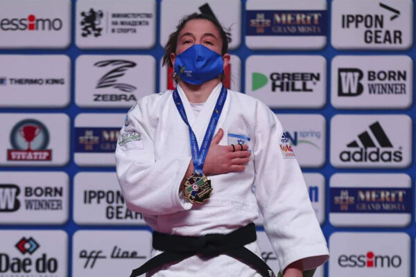 תמנע נלסון לוי זוכה במדליית הזהב באליפות אירופה בג'ודו (צילום: איגוד הג'ודו בישראל)
