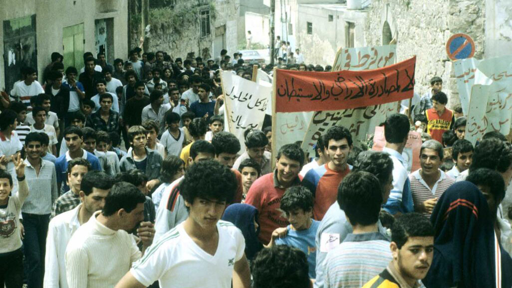 Demonstrators on Land Day, 1979. (Photo: Dan Hadani Collection, National Library)