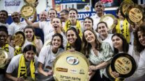 אליצור רמלה אלופת המדינה לנשים בכדורסל לעונת 2021/22 (צילום: מנהלת ליגת העל לנשים בכדורסל)