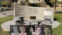 האנדרטה החדשה לזכרם של חמשת צעירי לח"י שנורו על ידי הבריטים ב-12 בנובמבר 1947 (צילום: באדיבות רענן כספין)