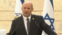 ראש הממשלה נפתלי בנט בטקס האזכרה לחללי מערכות ישראל של ארגון "יד לבנים" (צילום: לע"מ)