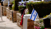 יום הזיכרון לחללי מערכות ישראל בהר הרצל (צילום: דוד טברסקי)