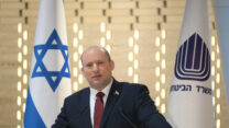 ראש הממשלה, נפתלי בנט, בטקס האזכרה לחללי מערכות ישראל בהיכל הזיכרון בהר הרצל (צילום: עמוס בן גרשום / לע"מ)