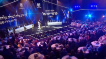 טקס פרסי ישראל תשפ״ב (צילום מסך: שידור חי, משרד החינוך)