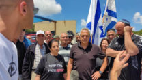 הפגנת לולני הצפון סמוך ליישוב זרעית בגבול לבנון (צילום: מאיה רונן)