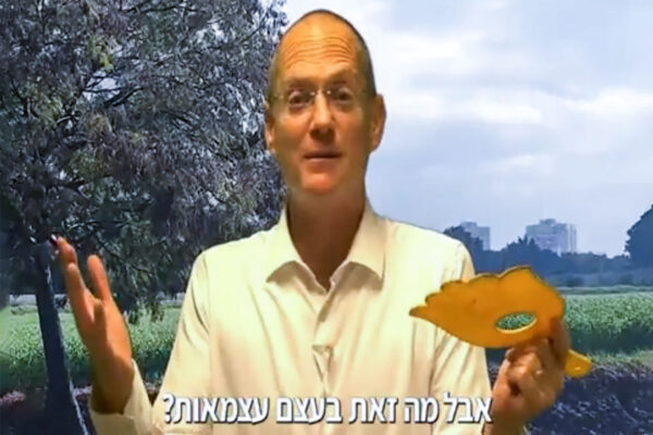עודד פורר (צילום מתוך וידיאו שפירסם שר החקלאות בטוויטר)