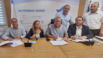 חתימה על הסכם קיבוצי לעובדי מכון וינגייט (צילום: דוברות ההסתדרות)