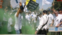 הפגנת עובדי מפעל רותם אמפרט מול משכן הכנסת (צילום: יח"צ)