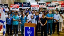 צוותי רפואה של הדסה הפגינו בבית החולים בעקבות התקפות אלימות על הצוות הרפואי של בית החולים (צילום: אוליבייה פיטוסי/פלאש 90)
