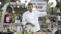 השף משה שגב (צילום: יואב ארי דוקביטץ'/פלאש 90)