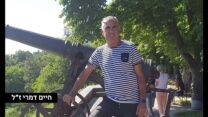 הקבלן חיים דמרי ז"ל (צילום: אלבום פרטי)