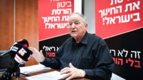 יו"ר ארגון המורים, רן ארז (צילום: אבשלום ששוני/פלאש90)