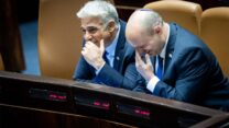 ראש הממשלה בנט וראש הממשלה החליפי לפיד (צילום: יונתן זינדל/פלאש90)