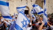 מצעד הדגלים בירושלים (צילום: אוליביה פיטוסי/פלאש 90)