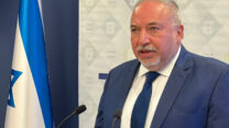 שר האוצר, אביגדור ליברמן (צילום: דוברות משרד האוצר)