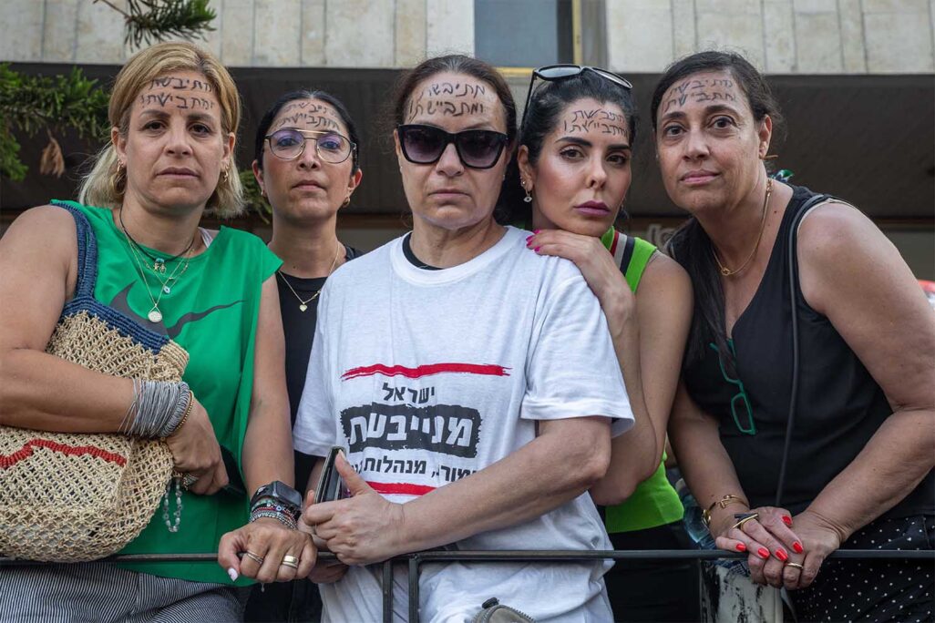 הפגנה של הסתדרות המורים במוזיאון תל אביב (צילום ארכיון: כדיה לוי)