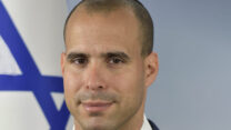 עו"ד עדן ביזמן ראש הסגל בלשכת ראש הממשלה (צילום: קובי גדעון/לע"מ)