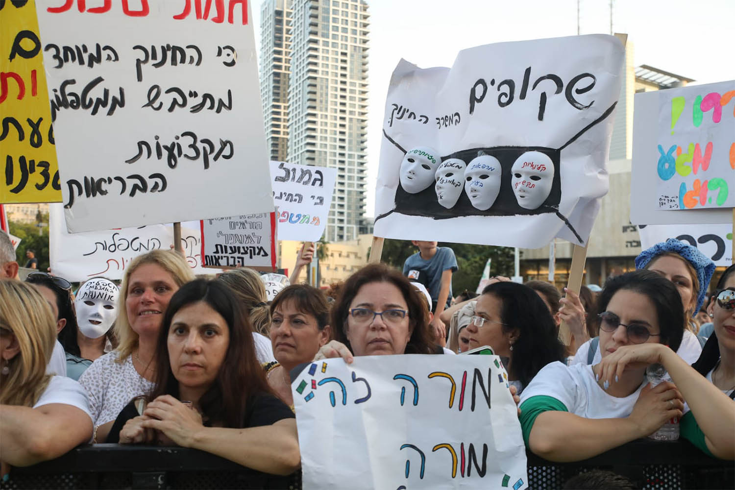 "אם לא יהיה הסכם שכר הוגן, גני ילדים ייסגרו. כיתות ייסגרו" (צילום: כדיה לוי)