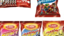 דובונים (צילום: סטודיו אסם)