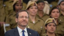 הנשיא יצחק הרצוג בטקס מצטייני הנשיא (צילום: עמוס בן גרשום לע"מ)