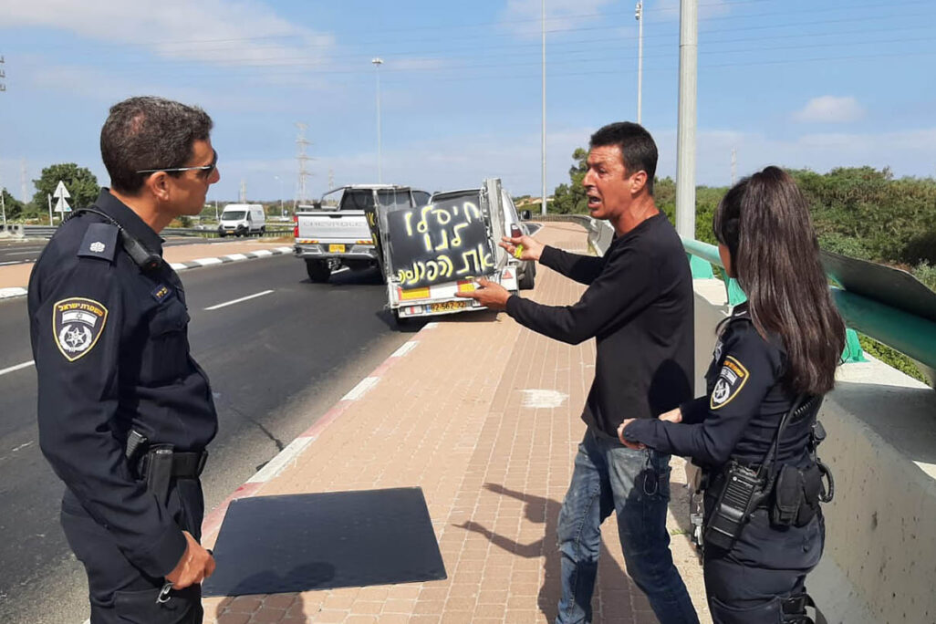 הפגנת דייגים (צילום: איגוד הדייגים בישראל) הפגנת דייגים (צילום: איגוד הדייגים בישראל)