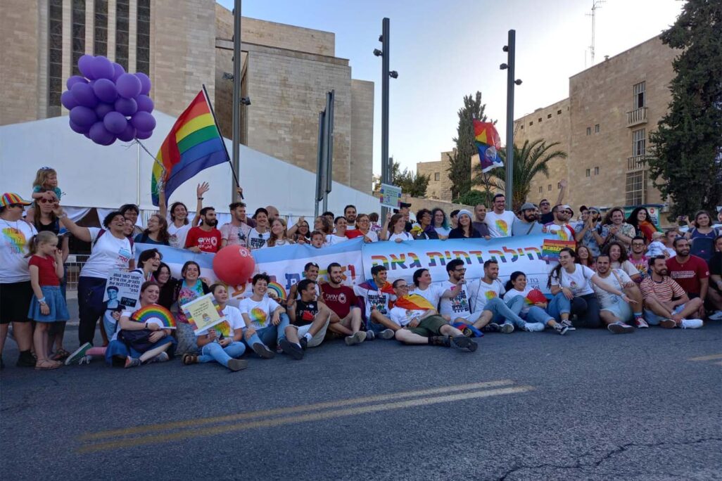 הקהילה הדתית הגאה במהלך מצעד הגאווה בירושלים (צילום: דוד טברסקי)